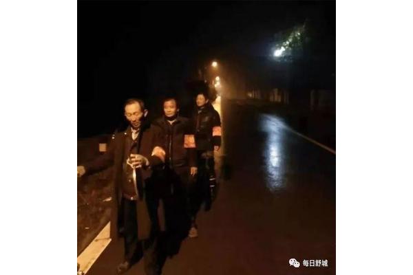 村书记助理