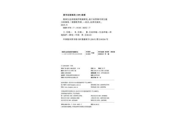 摘要和引言的区别