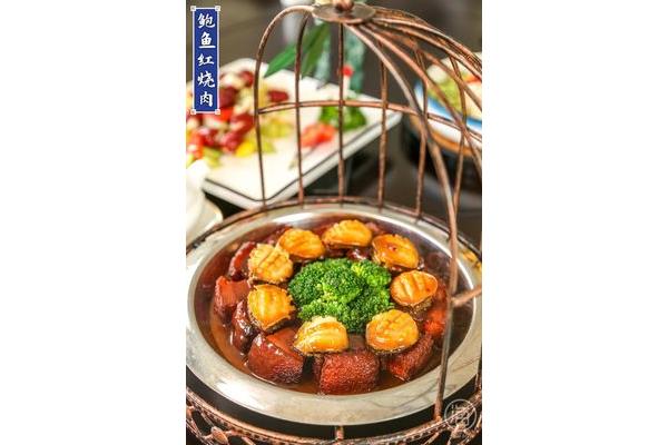 鲍鱼红烧肉