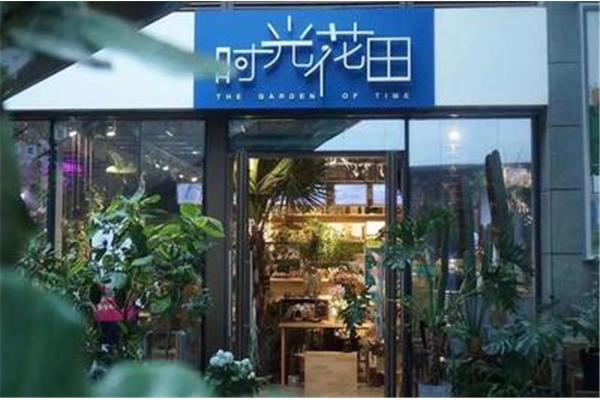 适合创业的项目