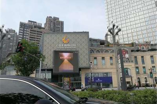 一马平川的意思