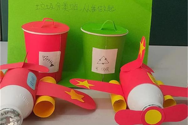 环保作品废物利用