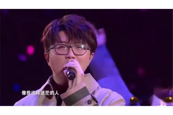 想我这样的人
