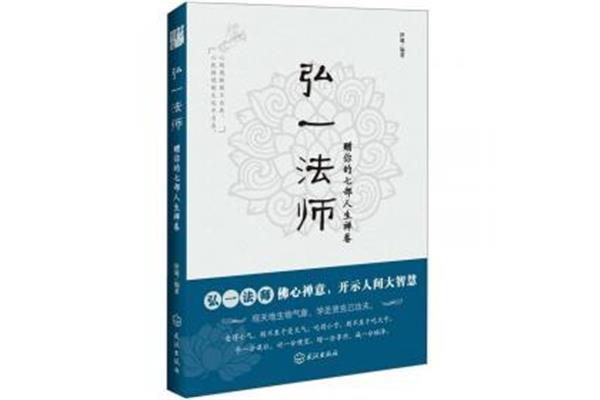 情绪控制十妙招
