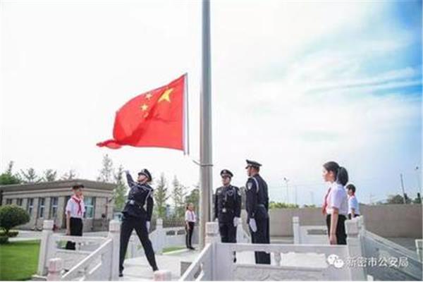 升旗仪式感想