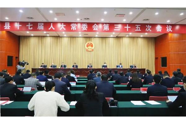 昌乐县人民政府