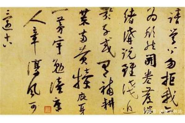 陆游的作品
