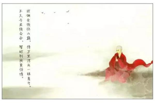 仓央嘉措的诗