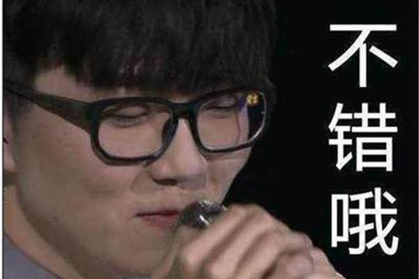 想我这样的人