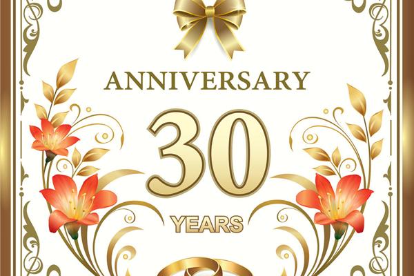 结婚三十周年