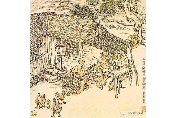 岁末到家古诗