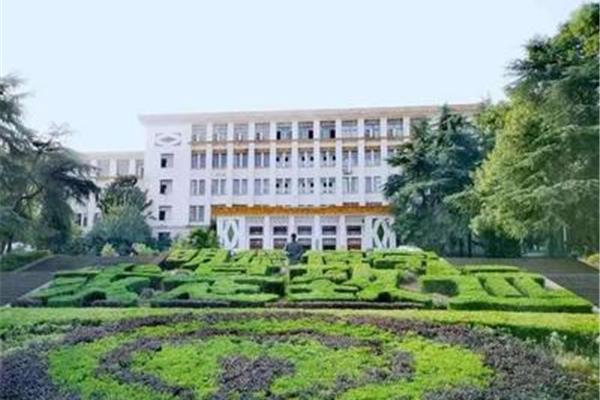 湖南南华大学