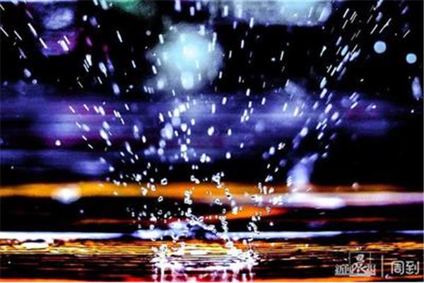 雨下的真大