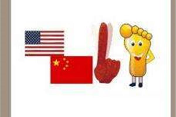 美中不足近义词