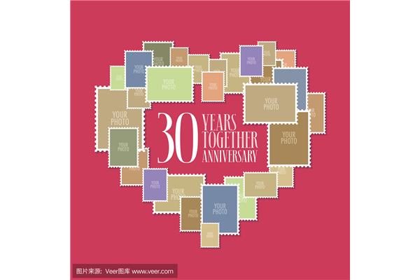 结婚三十周年
