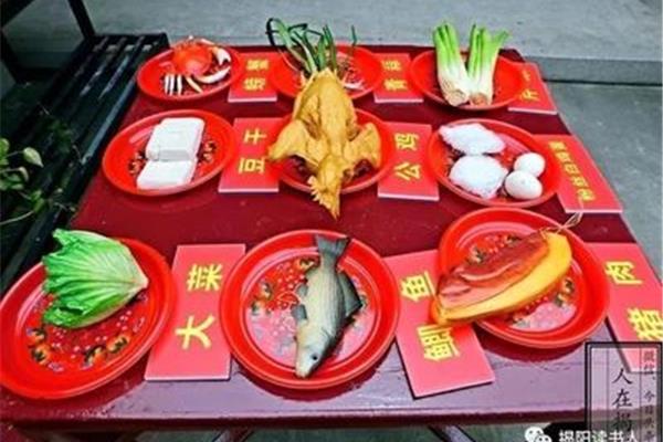 潮汕出花园