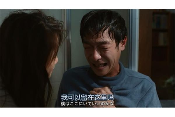 丈夫得了抑郁症