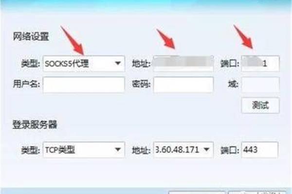 如何人肉搜索