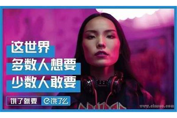 山中访友课文原文