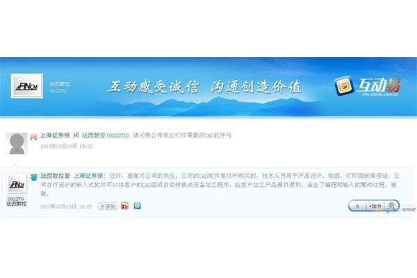 自主学习平台