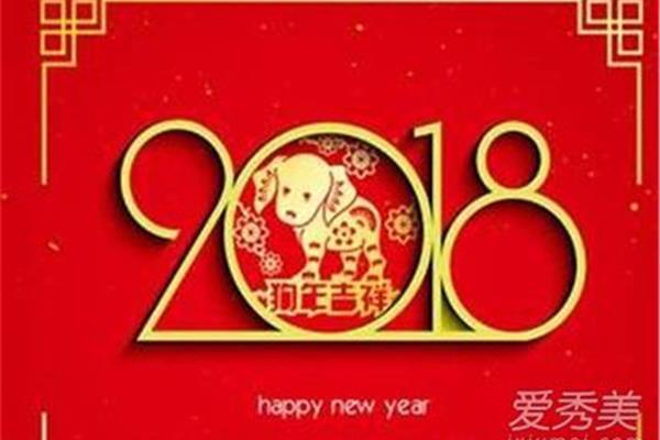 法定春节假期
