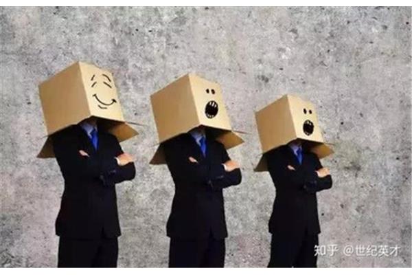 情绪与压力管理