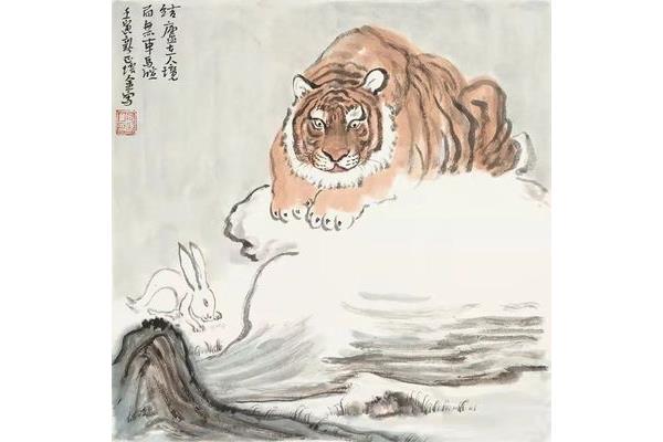与虎有关的成语