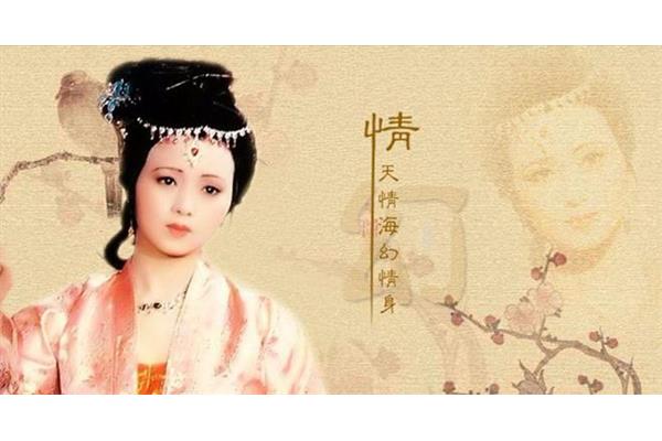秦可卿判词
