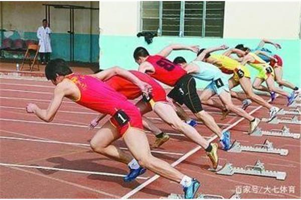 高考体育特长生