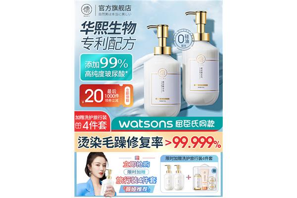 心平气和近义词