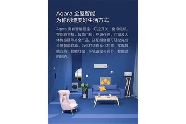 大明湖畔的