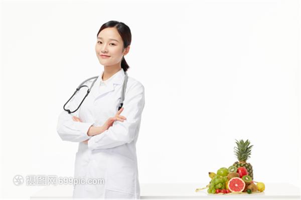健康营养师
