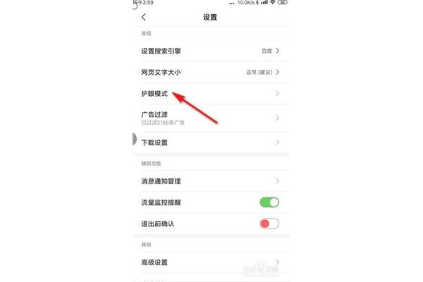 专业技术工作述评