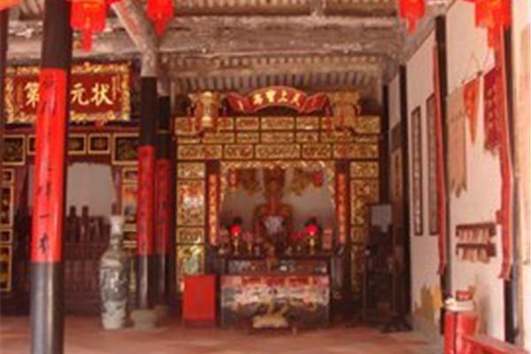 林氏大宗祠