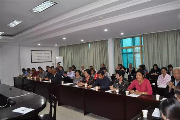 工休座谈会