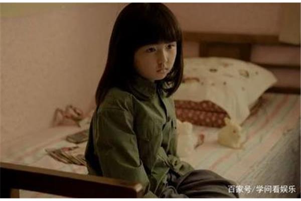 朋友女儿的滋味