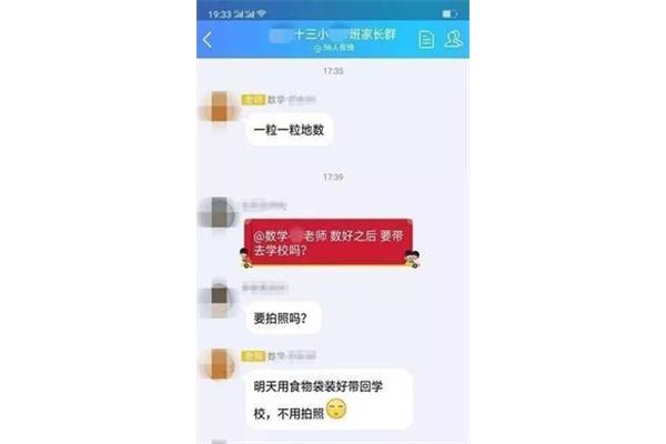 1亿粒米有多重