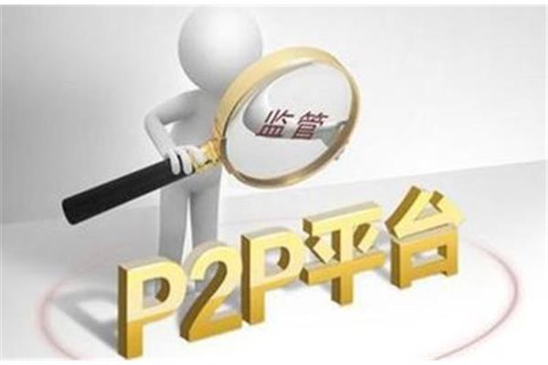 加强监督管理
