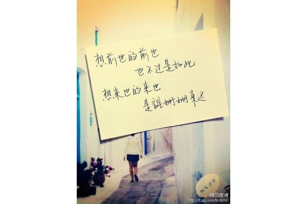 放弃的句子