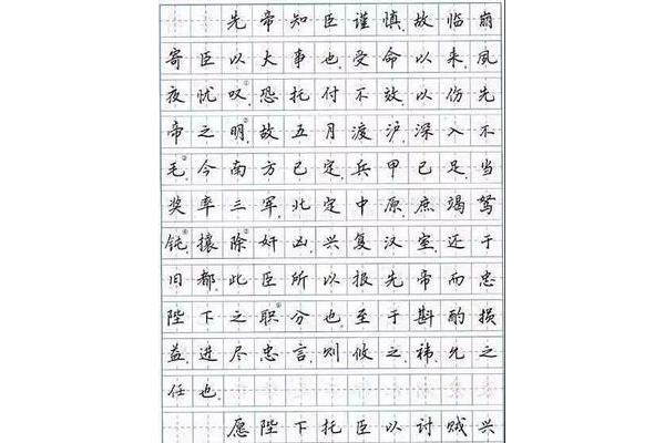 水的用途有哪些