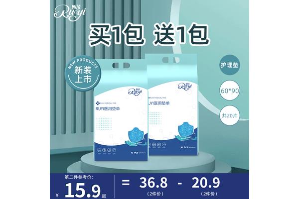 心平气和近义词