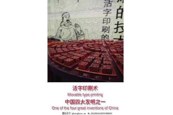 姐夫的哥哥叫什么
