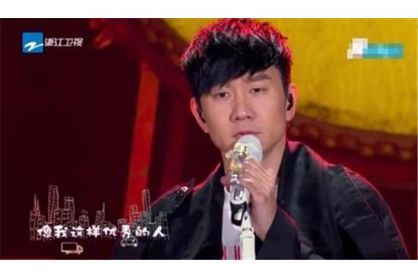 想我这样的人