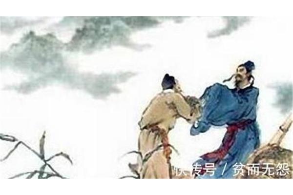 莫逆之交什么意思