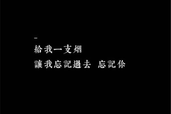 伤心难过的说说