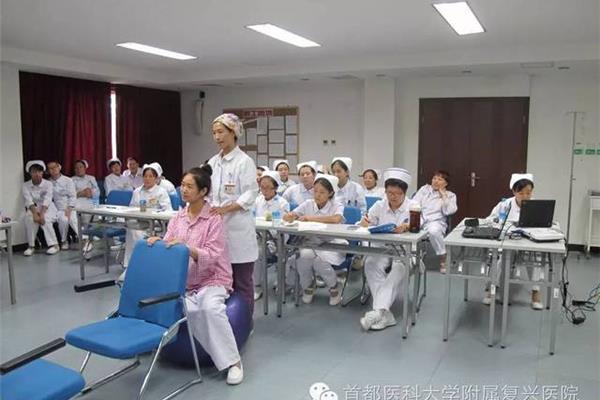 护理健康教育