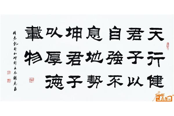 发愤图强的意思