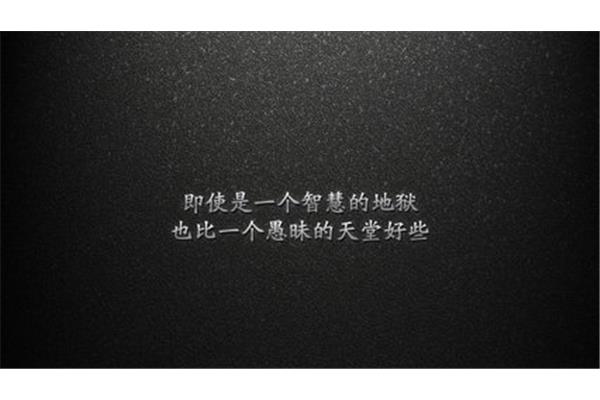 表示时间短的成语