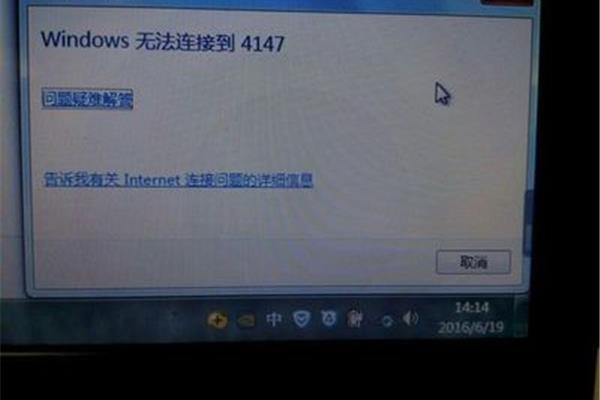 伤心难过的说说