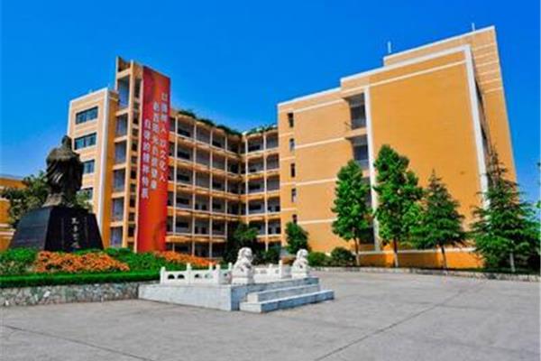 信息技术职业学院